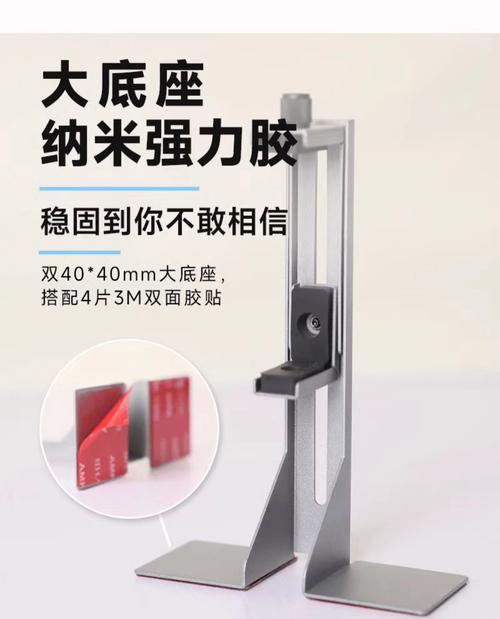 如何正确安装魔龙显卡支架？需要哪些工具？
