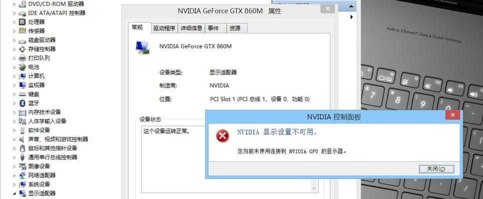显卡驱动dxh代表什么含义？