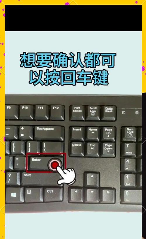 手机删除虚拟键盘的方法是什么？