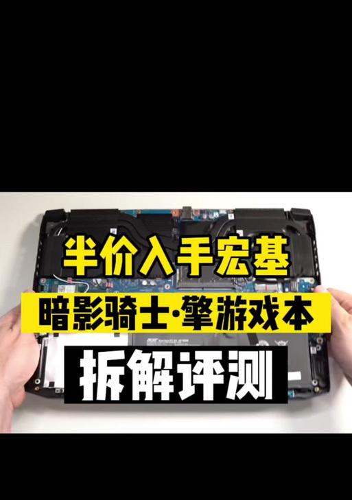 宏碁58开机启动的正确操作是什么？