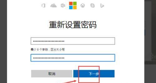电视屏幕保压密码忘记如何取消？