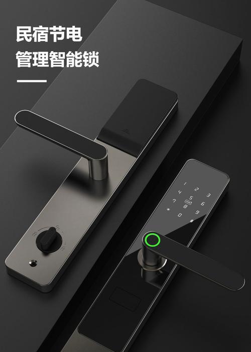 海康智能插座安装步骤是什么？图解详细吗？
