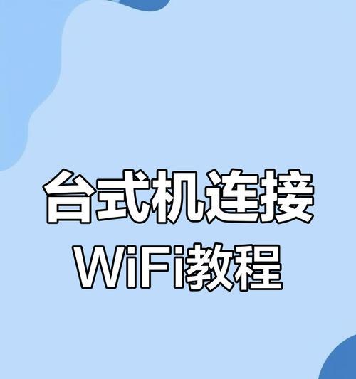 电脑有线网卡驱动的查看方法是什么？