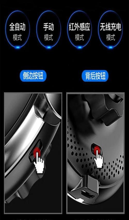 电动支架车载充电器使用方法是什么？