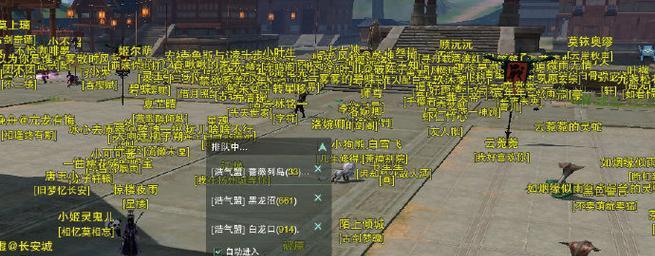 剑三账号服务器查询方法？如何快速找到所在服务器？