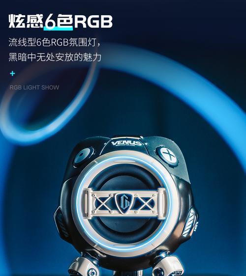 天博音响的低音炮如何使用？