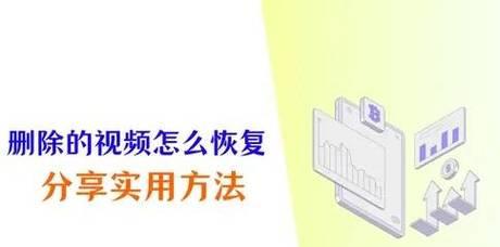 电视屏幕泛红的恢复方法是什么？