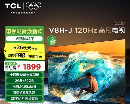 至强灯光音响的性能如何？使用体验怎么样？