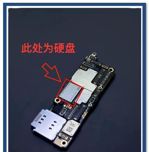 苹果手机内存检查方法是什么？内存不足如何扩容？