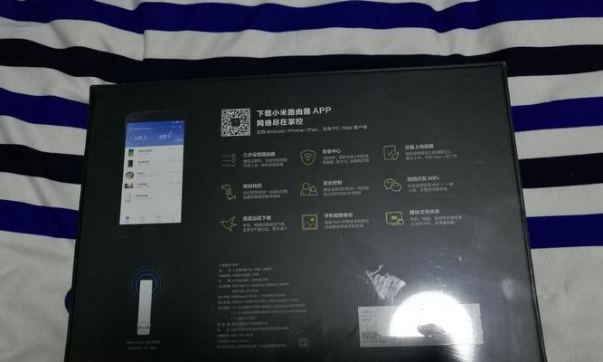如何撰写高质量的路由器专家介绍？写作时应遵循哪些原则？