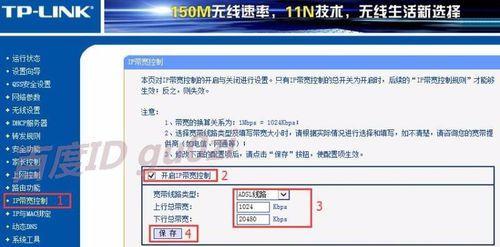 如何撰写高质量的路由器专家介绍？写作时应遵循哪些原则？