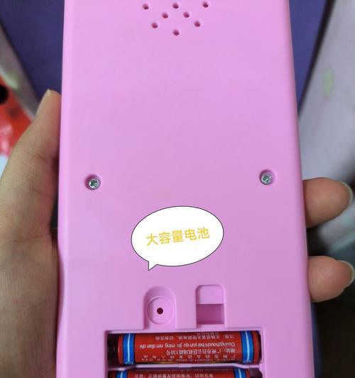 可爱游戏机双排玩法视频教程在哪里找？如何快速上手？