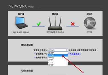 防火墙门锁通用性如何？设置步骤是什么？
