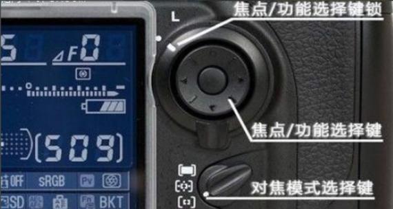 佳能d90相机内存卡的正确使用方法是什么？