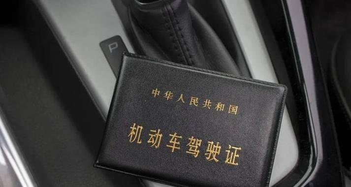 汽车年审需要携带哪些证件？