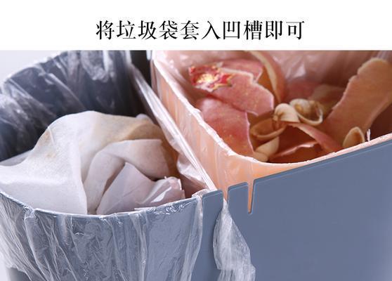 电脑桌小型垃圾桶安装步骤是什么？如何确保稳固？