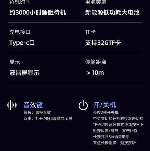 蓝牙耳机5.3延迟调整方法是什么？效果明显吗？