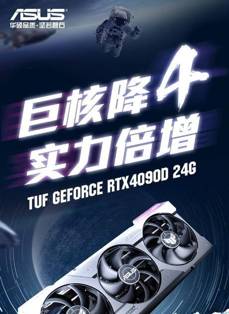 409016g显卡具体是什么型号？性能特点有哪些？