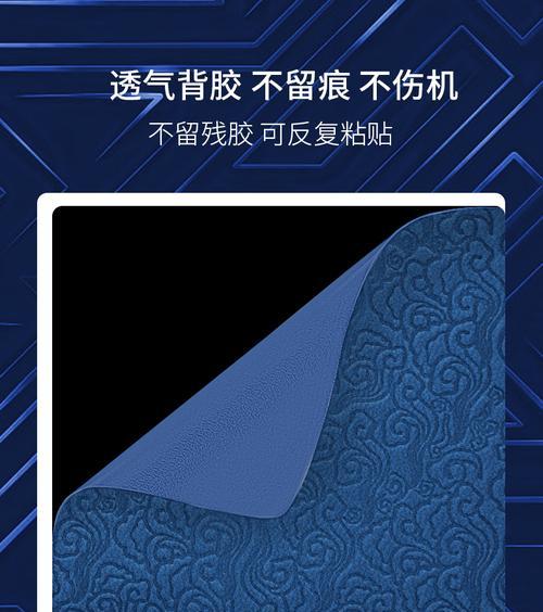游戏机青蓝版的优化玩法是什么？