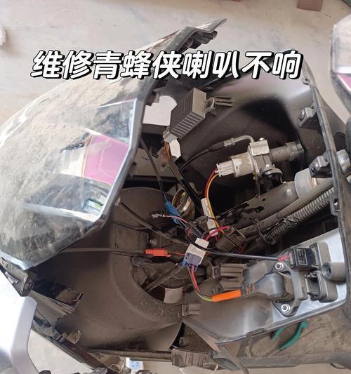 电瓶车固定喇叭的最佳方式是什么？需要哪些工具？