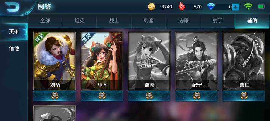 小米手机上有哪些好玩的游戏？