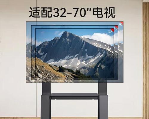 三星老款电视机的支架是什么？兼容性和购买途径有哪些？