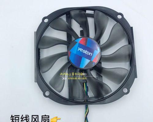 显卡卡扣正确安装方法是什么？