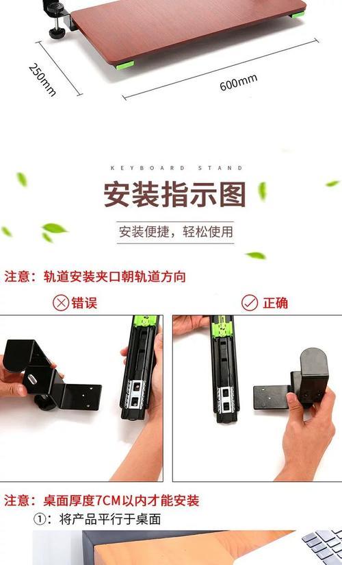 电脑桌有抽屉如何开孔？需要哪些工具？