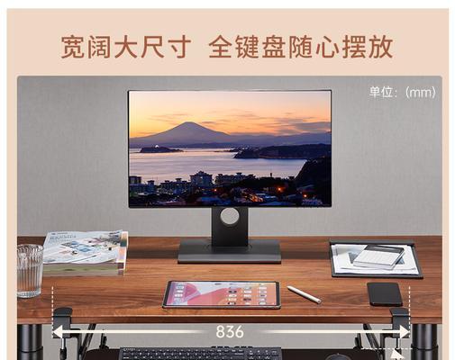 电脑桌有抽屉如何开孔？需要哪些工具？