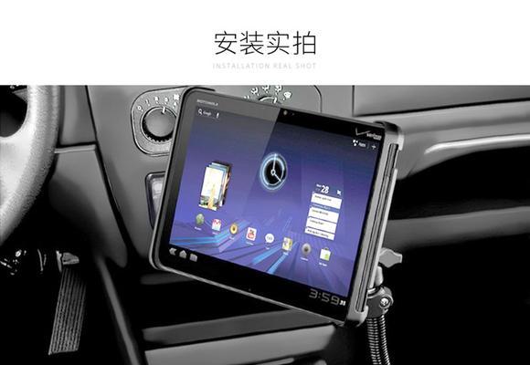 电脑副屏幕平板支架的安装方法是什么？需要哪些工具？