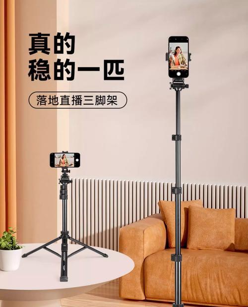 电脑副屏幕平板支架的安装方法是什么？需要哪些工具？