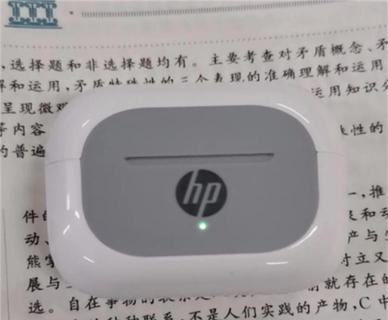 惠普转换器耳机连接步骤是什么？连接后如何测试？