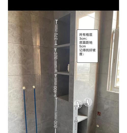电视机边壁龛的安装步骤是什么？安装时需要注意什么？