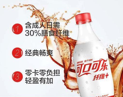 手机配件可乐的使用视频在哪里找？使用中应注意什么？