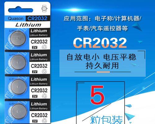 锂电供电机顶盒的正确使用方法是什么？