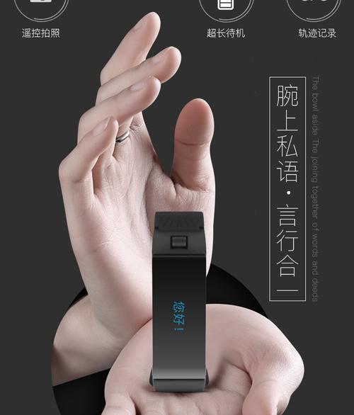 腕式蓝牙耳机礼盒的用途是什么？如何挑选合适的礼盒？