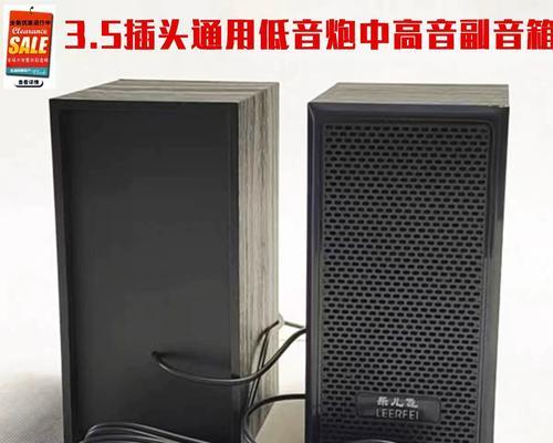 低音炮后边插孔的正确连接方法是什么？