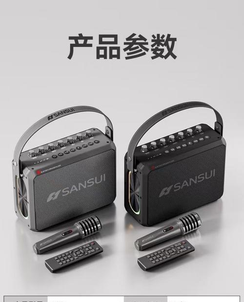 低音炮后边插孔的正确连接方法是什么？