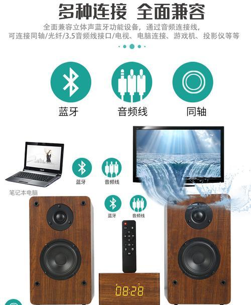 低音炮后边插孔的正确连接方法是什么？