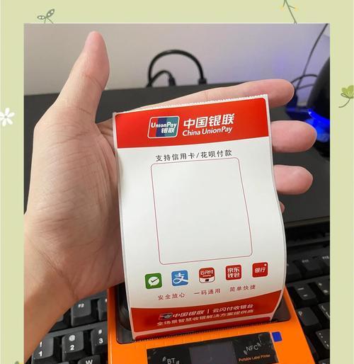 房东如何为连入的wifi上锁？设置wifi密码有哪些步骤？
