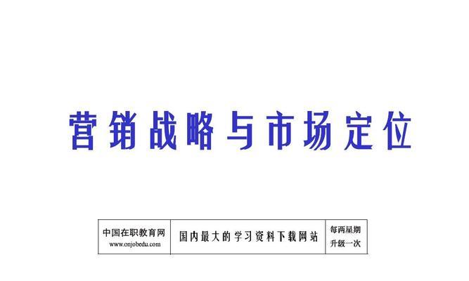 v338显卡在市场中的定位如何？