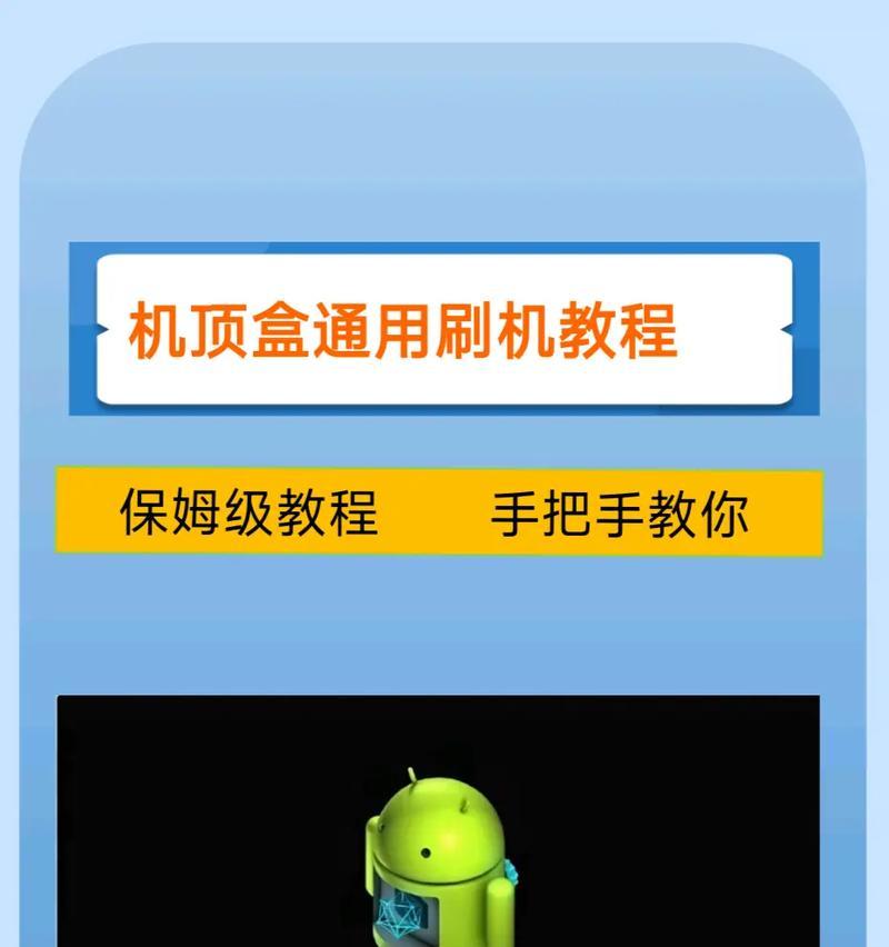 光猫机顶盒放置的最佳信号方法是什么？