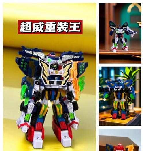 迷你机器人具备哪些功能？