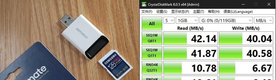 内部卡没有读卡器怎么读取？有哪些替代方法可以尝试？