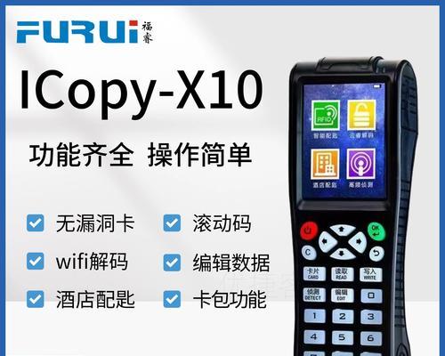 内部卡没有读卡器怎么读取？有哪些替代方法可以尝试？