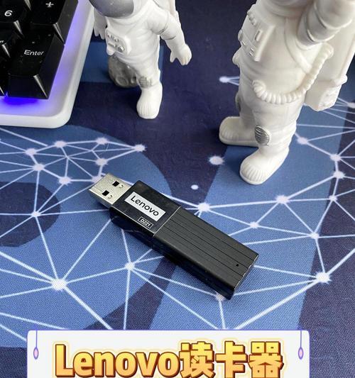 内部卡没有读卡器怎么读取？有哪些替代方法可以尝试？