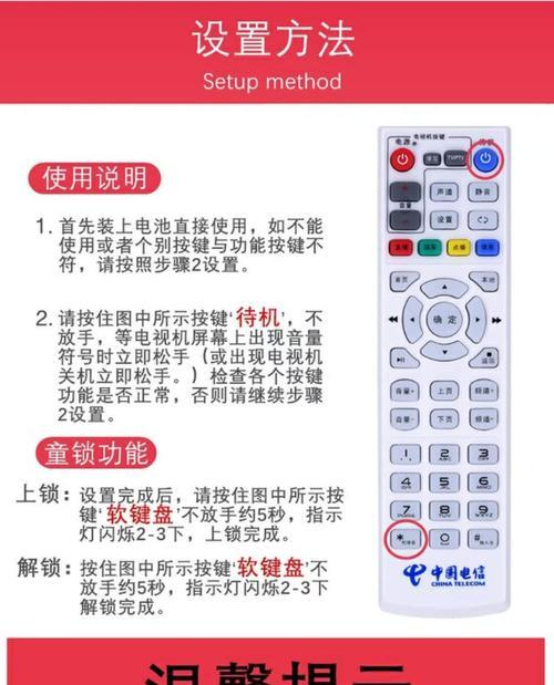 机顶盒路由器标签如何查看？机顶盒路由器标签的查看方法是什么？