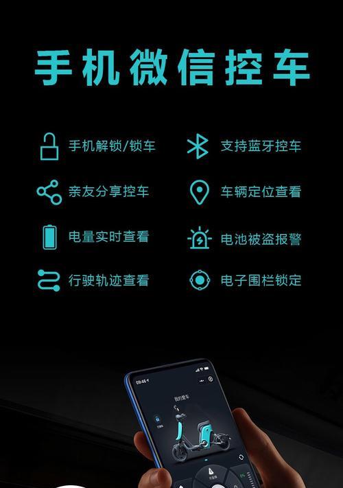 电瓶车拆除解锁的视频教程在哪里？步骤是怎样的？