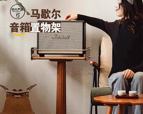 电视机下音响置物架安装方法是什么？需要哪些工具？