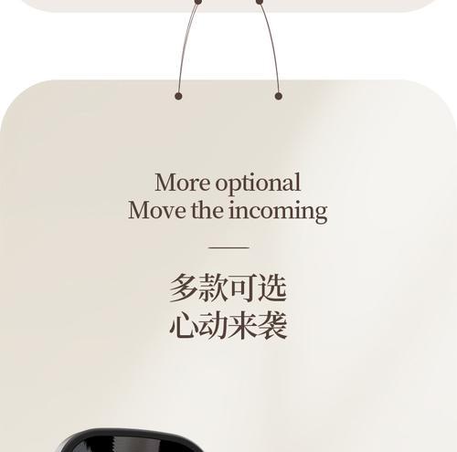 荣耀魔术四手机壳的使用方法是什么？